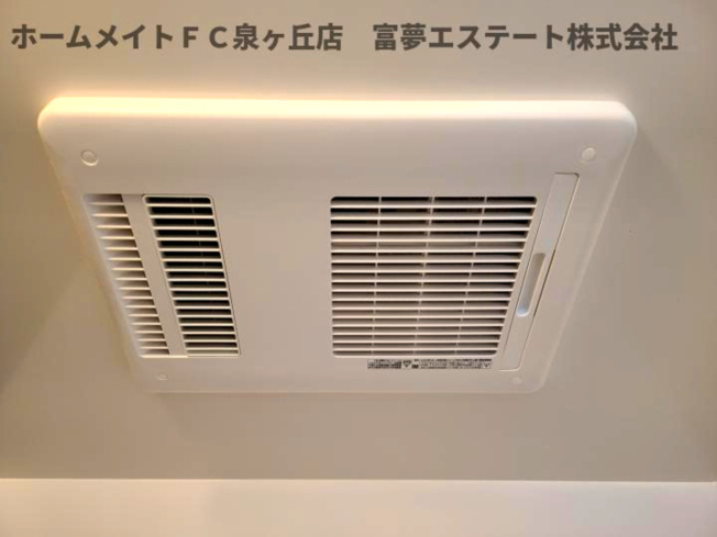 【設備】 | レガーロオオトリヒガシマチ | 浴室乾燥機
※イメージ　同施工同タイプ
