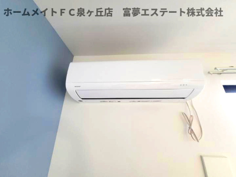 【設備】 | レガーロオオトリヒガシマチ | ※イメージ　同施工同タイプ