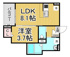 robot home 東本町の画像