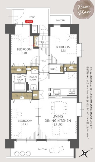 セラード川越霞ヶ関の間取り