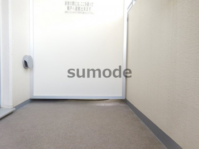 【バルコニー】 | 高槻スクエア