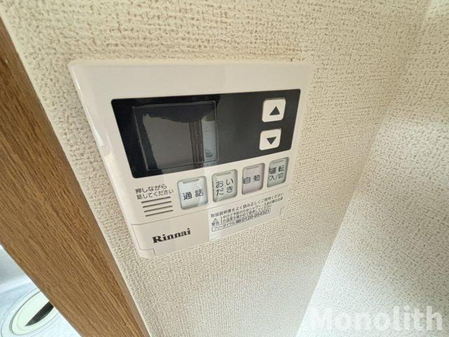 センターランドの設備