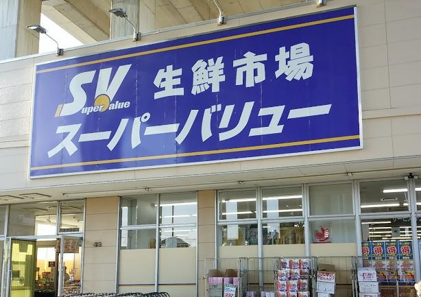 ミハス中浦和の周辺