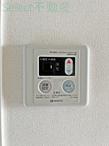 プレサンス鶴舞公園セラヴィのその他