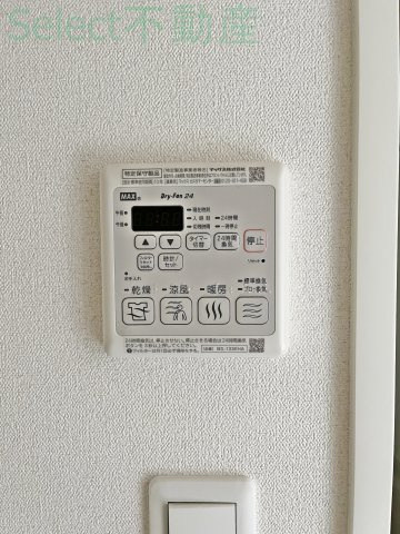 プレサンス鶴舞公園セラヴィのその他