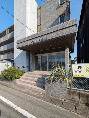 パークロード日の出のエントランス