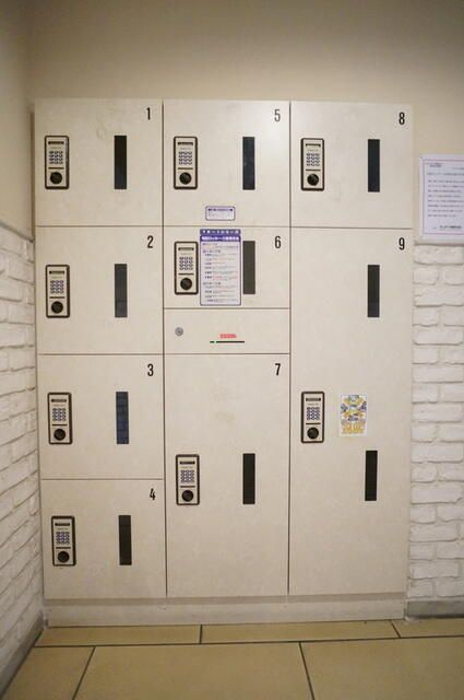 グランヴァン西馬込Ⅱの設備