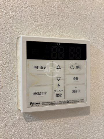 LakiaMaison帝塚山西の設備|LakiaMaison帝塚山西　給湯