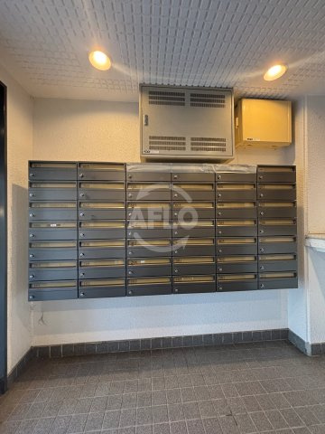 LakiaMaison帝塚山西のその他共用部分|LakiaMaison帝塚山西　メールボックス