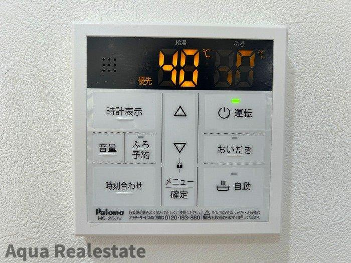 坂出市宮下町　リノベ住宅の設備