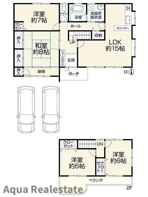 坂出市宮下町　リノベ住宅の間取り