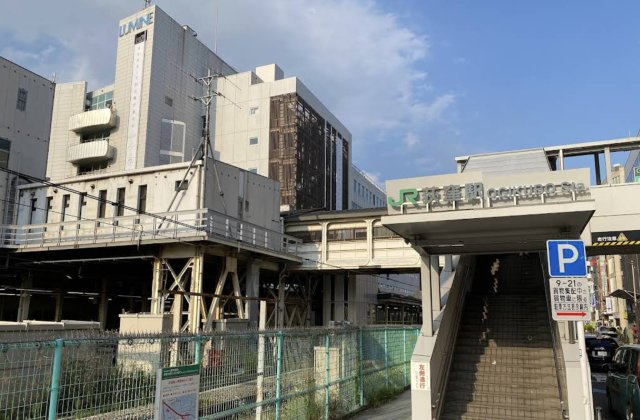 杉並区上荻１丁目の店舗事務所の周辺