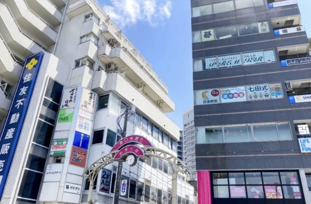 杉並区上荻１丁目の店舗事務所の周辺