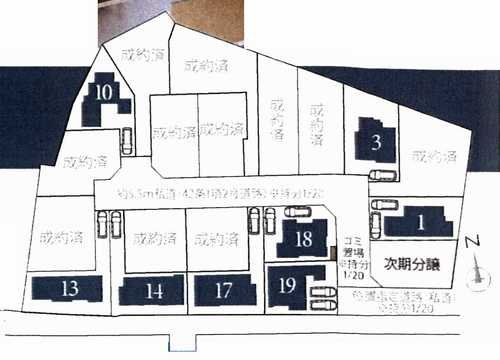 横浜市港北区鳥山町V　新築戸建全20棟　14号棟の区画図