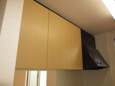 【キッチン】 | シャーメゾンエルロイ