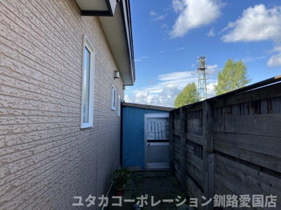 【周辺】 | 芦野5丁目191-3234売地