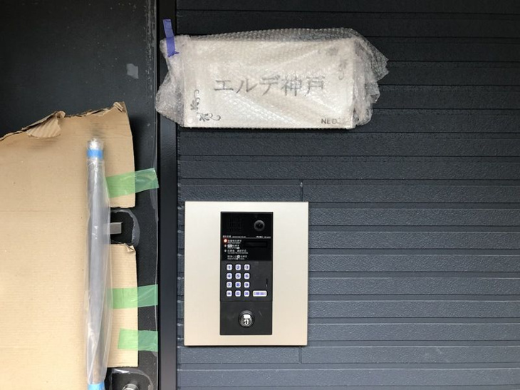 【設備】エルデ神戸 