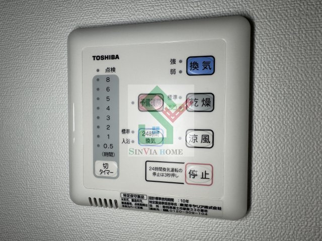 リヴシティ大泉学園のその他