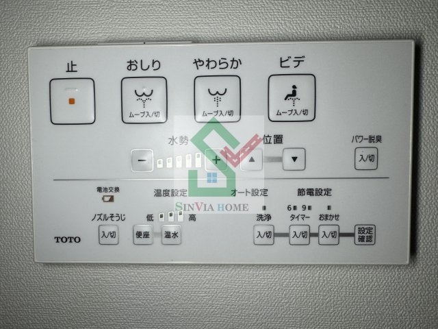 リヴシティ大泉学園のその他