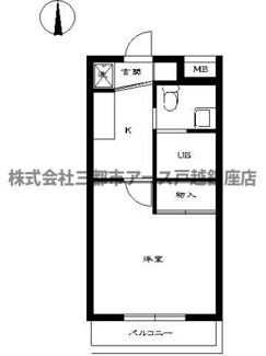 【間取り】 | スカイコート品川御殿山ＥＡＳＴ | スカイコート品川御殿山ＥＡＳＴ