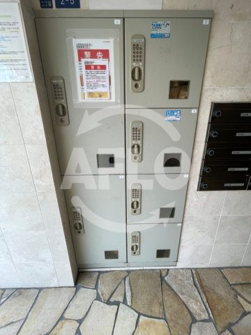 ハウスアイ杭全のその他共用部分|ハウスアイ杭全　宅配ボックス