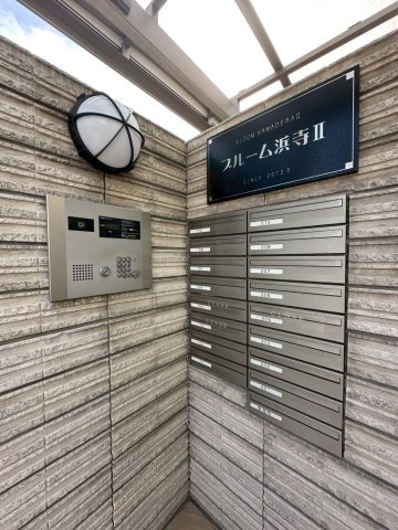ブルーム浜寺Ⅱ のその他