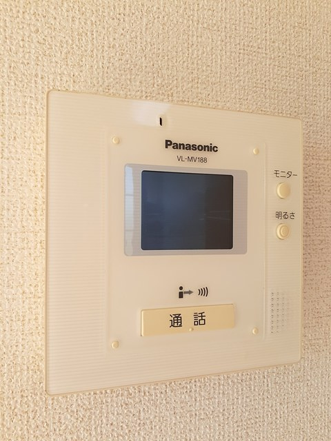 コモド・ボスコのセキュリティ|セキュリティ