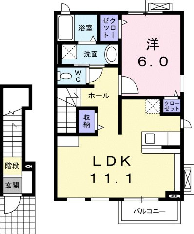 コモド・ボスコの間取り|間取図