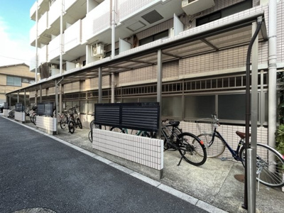【その他共用部分】 | スカイコート阿佐ヶ谷第２ | 駐輪場