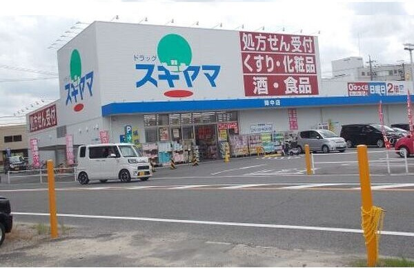 ユニーブル梅坪の周辺