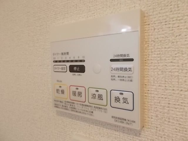 ボニート　Ⅰの設備