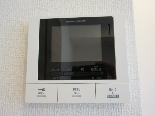 シャルム　フルーレのセキュリティ