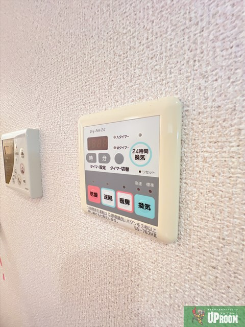 パーク黒川の設備