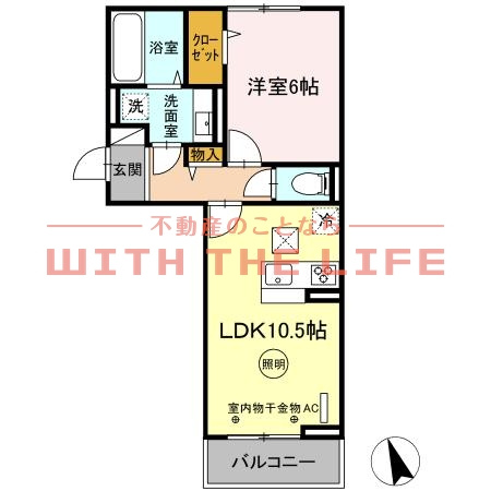 D-roomNext小郡【キャッシュバック対象物件】の間取り