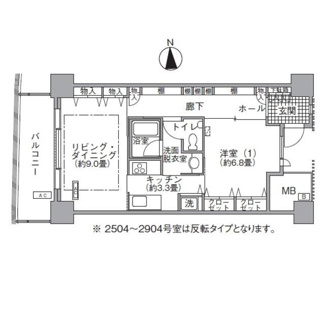 【間取り】 | アクティ汐留
