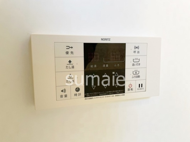 リビングタウン西大宮Ⅲ　の設備|追い焚き機能