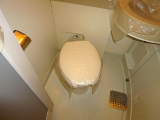 浴室内にトイレがあります☆