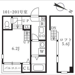 【間取り】 | アップハウス