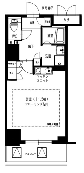【間取り】 | エルヴェ東天満