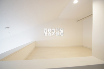 【寝室】 | ガレリア淵野辺 | 大型ロフト付き♪