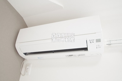 【設備】 | ガレリア淵野辺 | エアコン完備
