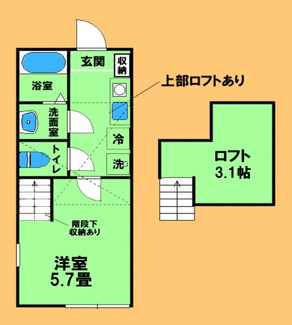 【間取り】 | ガレリア淵野辺
