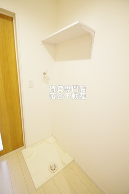 【設備】 | ガレリア淵野辺 | 洗濯機置場