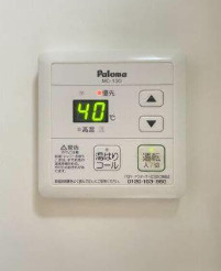 【設備】 | コムフィ杉田