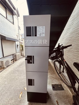 【その他】 | コムフィ杉田