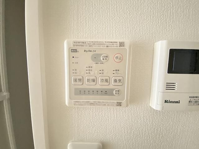 グロリア溝の口のその他