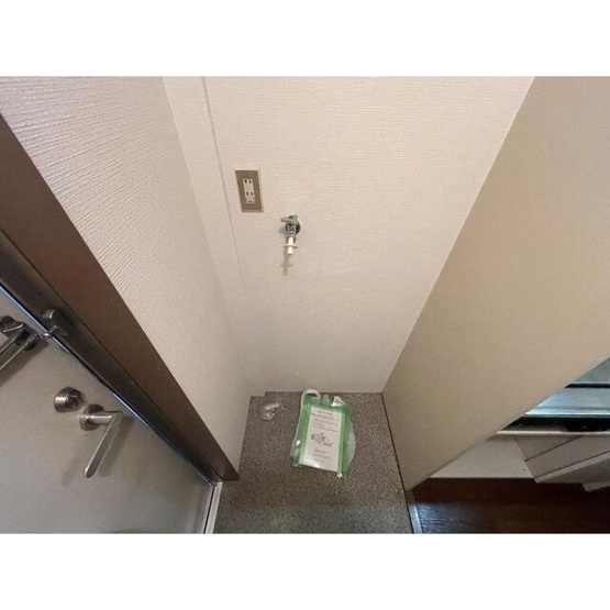 【その他】