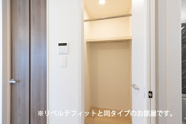 【収納】 | カルムコート向ヶ丘