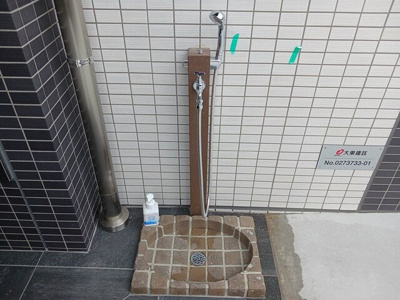 【その他】 | メゾングランディール新川崎
