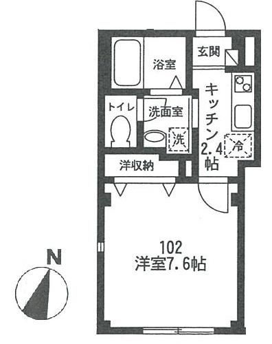 サンライト落合